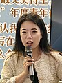 2023年10月21日 (六) 14:00版本的缩略图