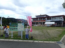 道の駅 宮地岳かかしの里