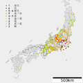 2012年3月8日 (木) 08:32時点における版のサムネイル