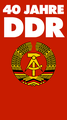 Image 4Logo for the 40th anniversary of the German Democratic Republic in 1989 (from History of East Germany)