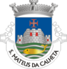 Coat of arms of São Mateus da Calheta