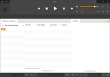 AIMP4 screenshot