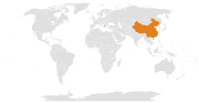 Miniatura para Relaciones Albania-China