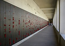 Roll of Honour panels along the walls of the courtyard. Australian War Memorial World War Two Roll of Honor1.jpg
