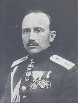 генерал Кисьов 1931 – 1932 г.