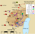 תמונה ממוזערת לגרסה מ־00:04, 3 בדצמבר 2014