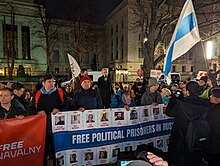 Protest outside the Russian Embassy in Berlin demanding the release of political prisoners in Russia, February 2024 Berlin rally after Navalny's murder asv2024-02-16 img20.jpg