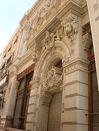 Fachada del Casino de Murcia.