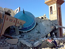 Mosque in Gaza, destroyed during the Gaza War, 2009 Cast Lead Mosque.jpg