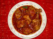 Curry chicken from Pakistan