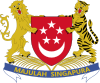 Герб Сінгапура