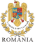 Coat of arms of the Chamber of Deputies of Romania (1992-2016).svg