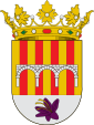 Cortes de Aragón: insigne