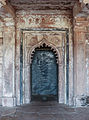 Miḥrāb della moschea di Dilawar-Khan, Mandu, India (XV sec.)