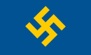 Флаг Nationalsocialistiska Arbetarpartiet.svg