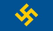 Flag of Nationalsocialistiska Arbetarpartiet.svg