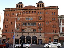 Photograph of the exterior of a building