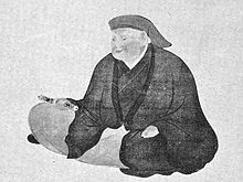 Hon'ami Koetsu.jpg