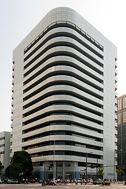 Honda headquarters in Minato, Tokyo