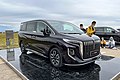 Hongqi HQ9