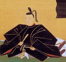 Hosokawa Tadaoki.jpg