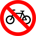 No bicycles/Gan rothaíocht