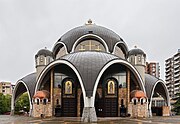 The Church of St. Clement of Ohrid (1972) by Slavko Brezoski in Skopje blurs the lines between Macedonian religious architecture and postmodernism