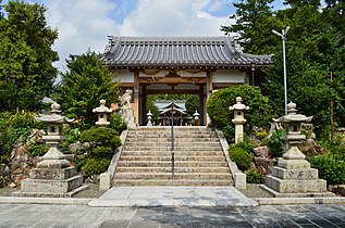 Inatsuhiko-jinja