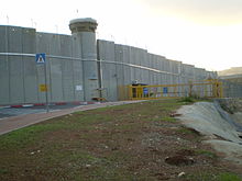 An internal Israeli checkpoint near the town of Bethlehem. Israeli checkpoint near Rachel's Tomb.jpg