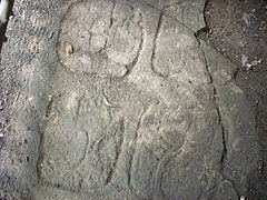 Jeroglifos en el Altar # 2, Plaza del Norte