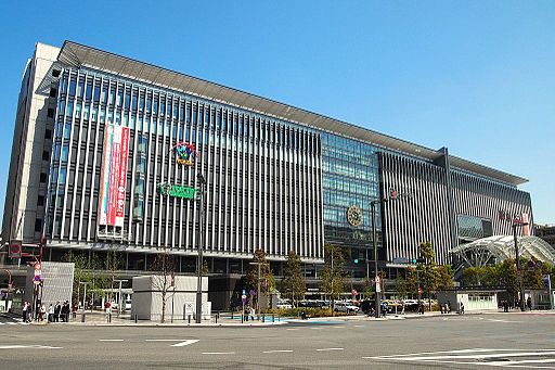 Hakata Station