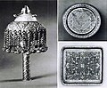 تاج تورات، متعلق به یهودیان بوکان، نگهداری در موزه اسرائیل در اورشلیم