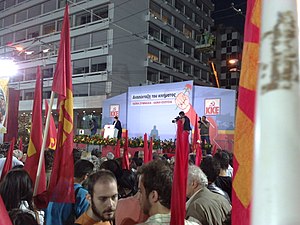 KKE-rally-2008