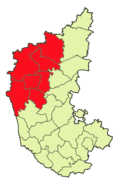 Карнатака-районы-Belagavi.png