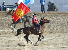 Ulak Tartysh Kok-boru, Kyrgyzstan.jpg