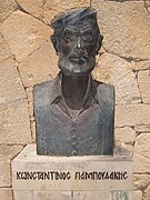 Konstantinos Giaboudakis.