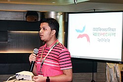 MD Abu Siyam at Wikimania Bangladesh 2022