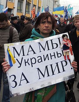 March of Peace (2014-03-15, Moscow) Ukraine mothers for peace