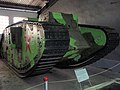 Однотипный танк в Бронетанковом музее в Кубинке