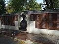 Mémorial des victimes de l'Occupation allemande