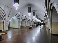 Metro Yerevan Republic Square metro station