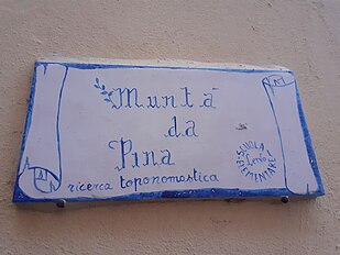 Muntà da Pina (Riserca tupunumastica 1994, Sêrvu)