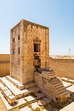 Miniatura para Ka'ba-i-Zartosht