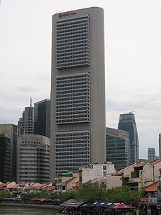 OCBC Centre Tower, Dec 05.JPG
