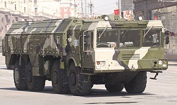 English: A Russian OTRK Iskander system during...