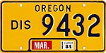 Номерной знак инвалида штата Орегон 2.jpg