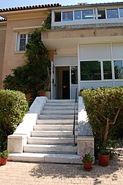 Melina's Preschool-Kindergarten Campus