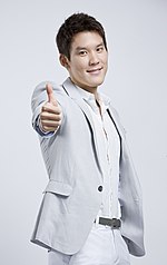 Park Tae-hwan için küçük resim