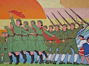 North Korean propaganda mural Propaganda of North Korea (6073871366).jpg