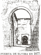 Puerta de Elvira, dibujo de Manuel Gómez-Moreno incluido en su Guía de Granada (1892).